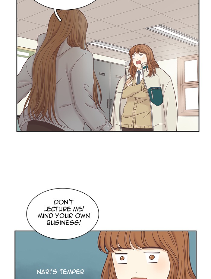 Girl's World chapter 236 page 29