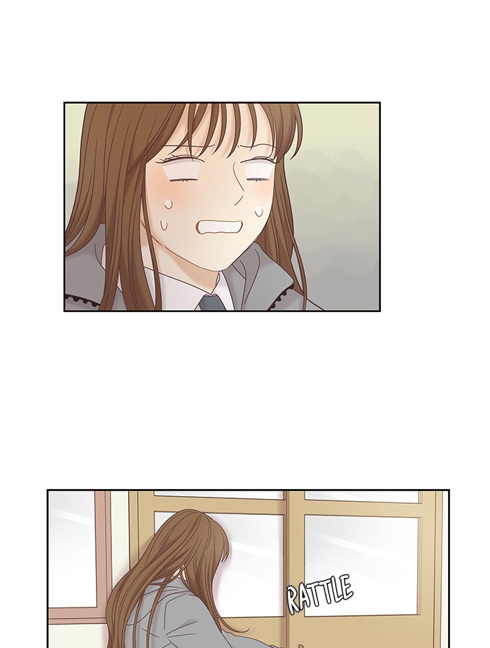 Girl's World chapter 236 page 3