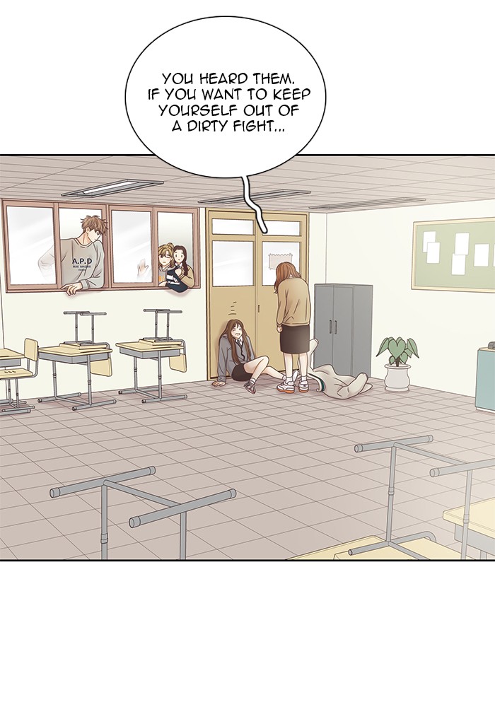 Girl's World chapter 236 page 39