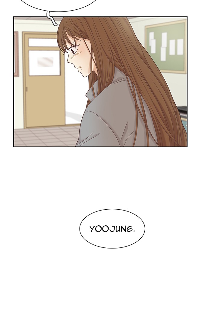 Girl's World chapter 236 page 44