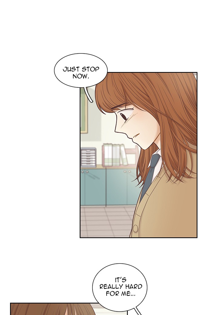 Girl's World chapter 236 page 46