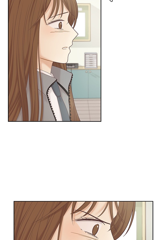 Girl's World chapter 236 page 47