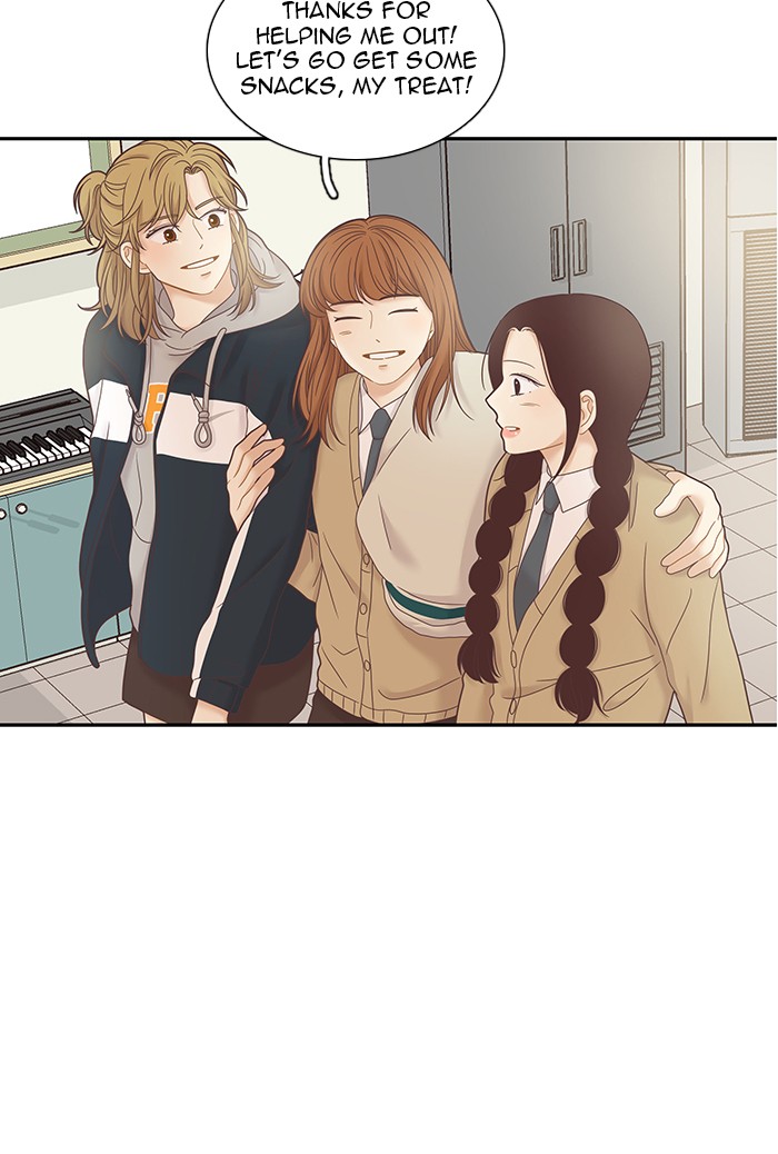 Girl's World chapter 236 page 54