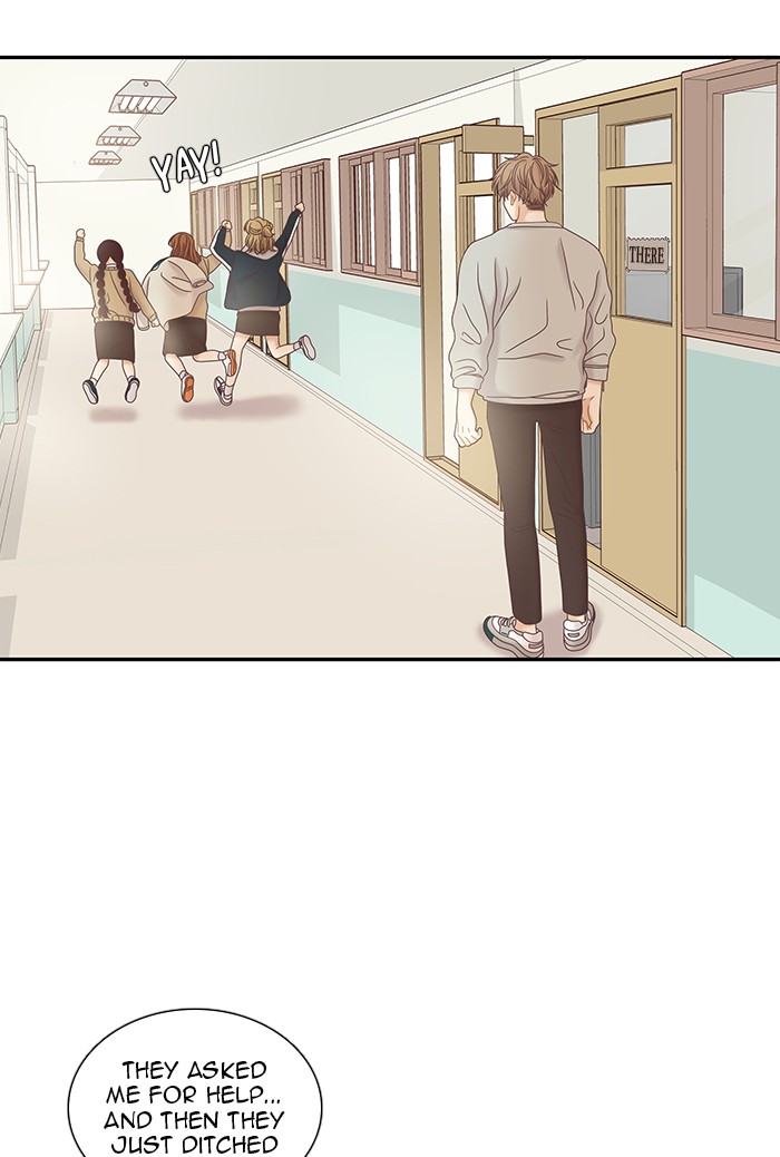 Girl's World chapter 236 page 56