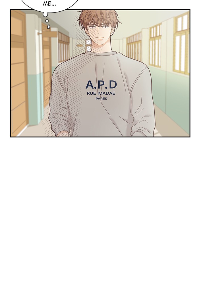 Girl's World chapter 236 page 57