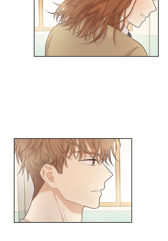 Girl's World chapter 236 page 59