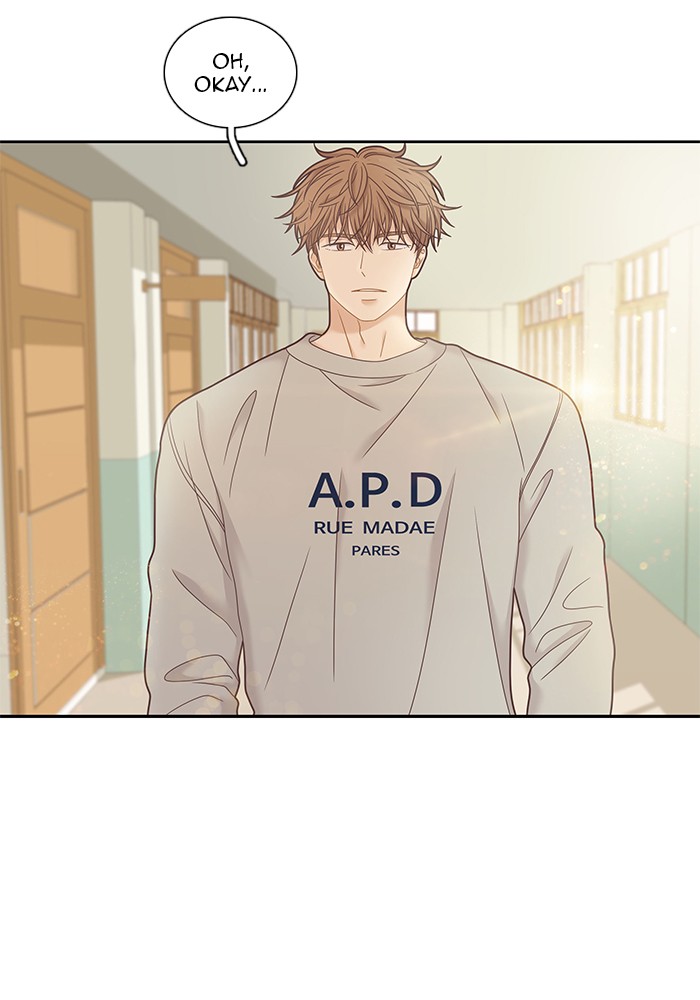 Girl's World chapter 236 page 62