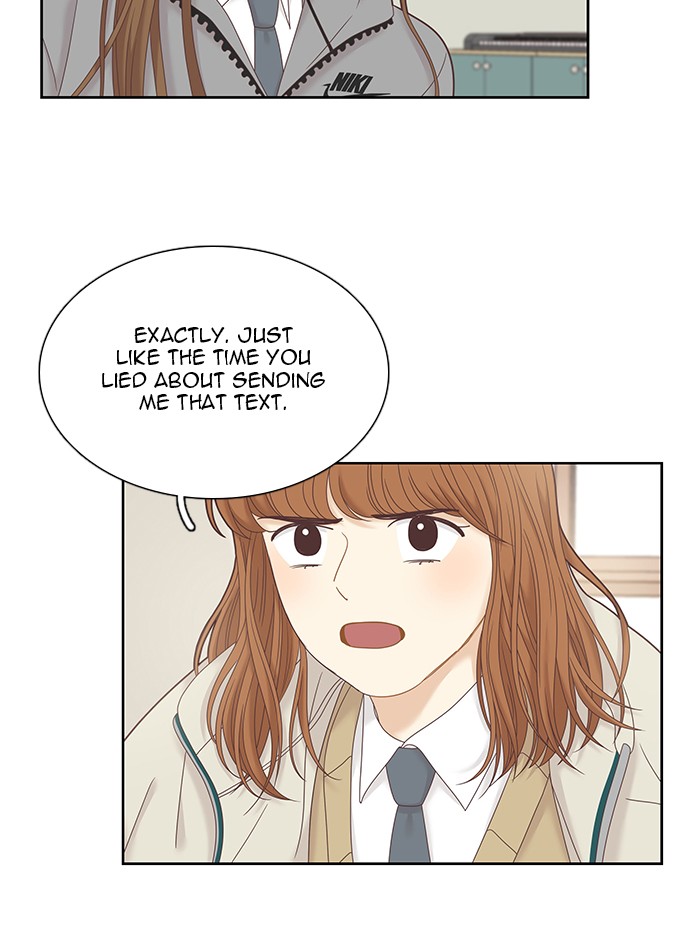 Girl's World chapter 236 page 7