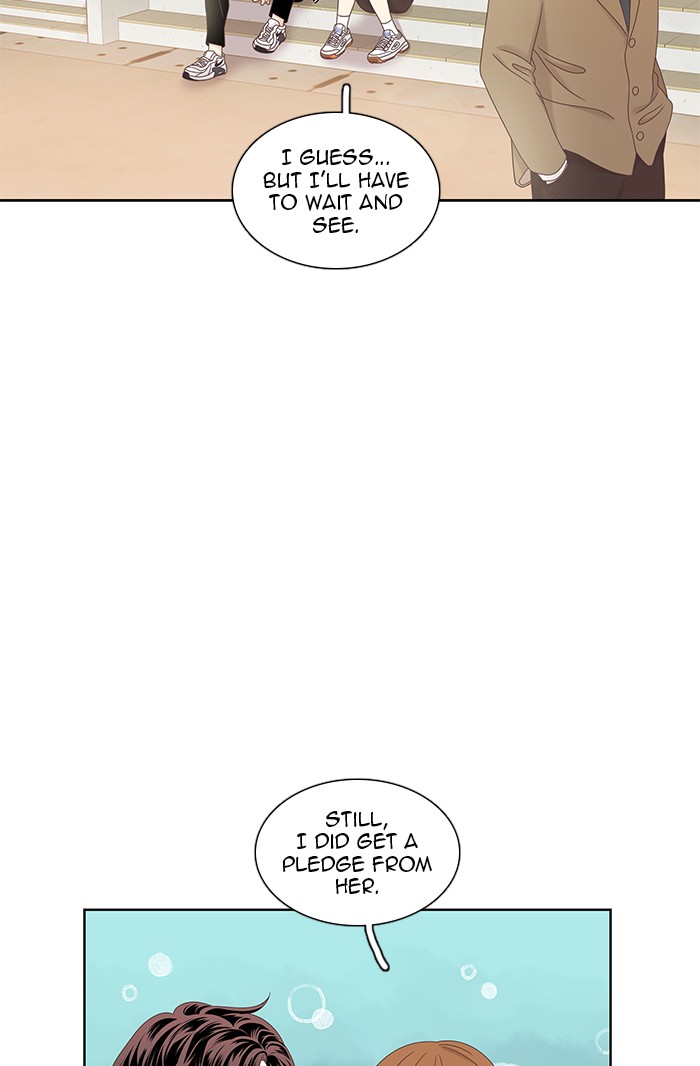 Girl's World chapter 236 page 73