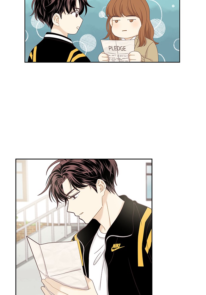 Girl's World chapter 236 page 74