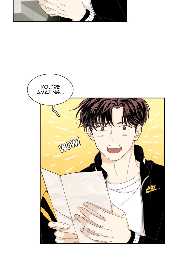 Girl's World chapter 236 page 75