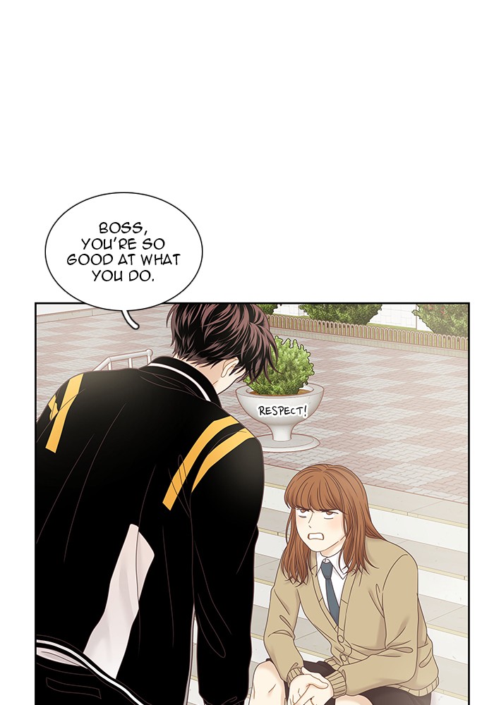 Girl's World chapter 236 page 76