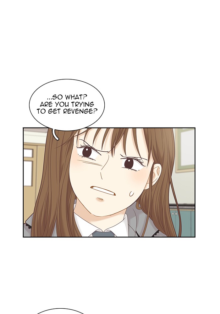 Girl's World chapter 236 page 8