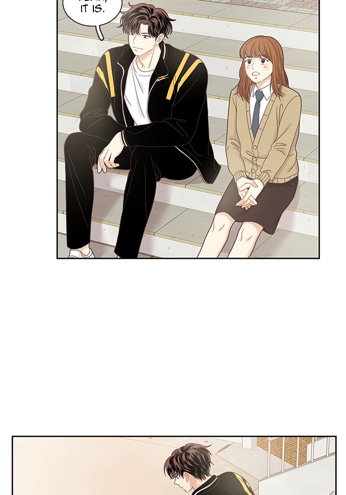 Girl's World chapter 236 page 82