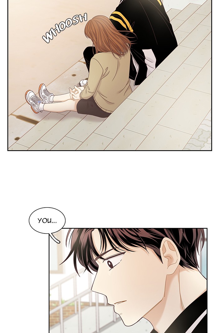 Girl's World chapter 236 page 83