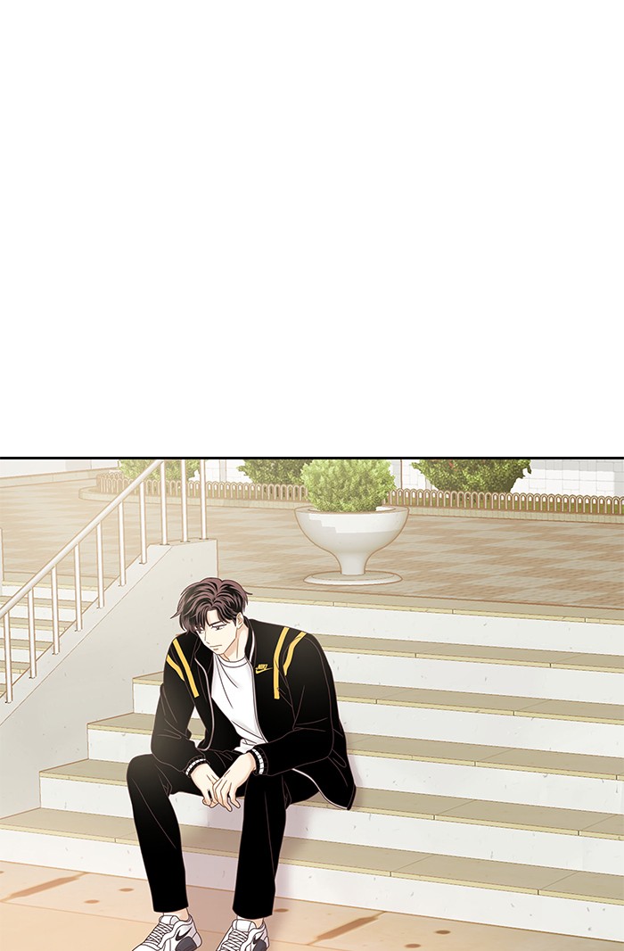 Girl's World chapter 236 page 87