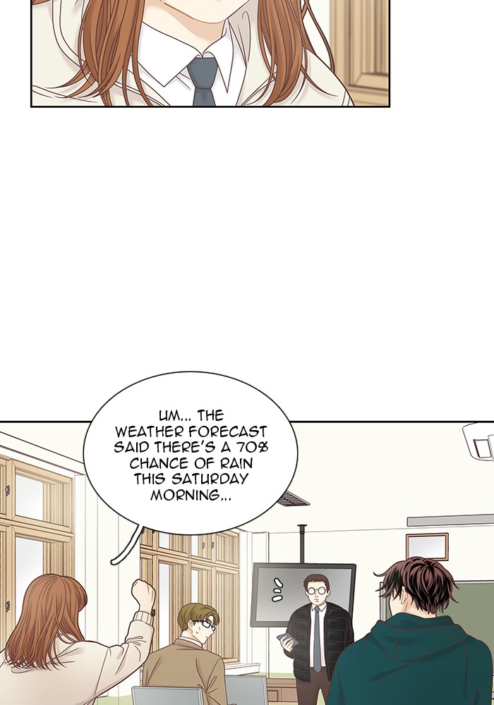 Girl's World chapter 237 page 12
