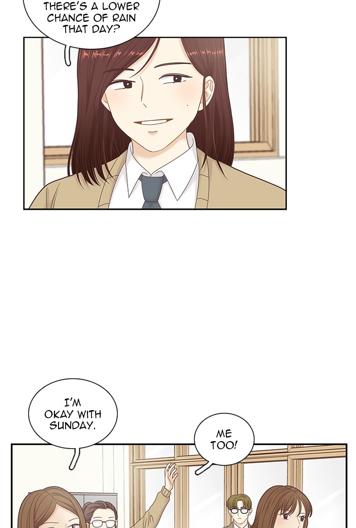 Girl's World chapter 237 page 15