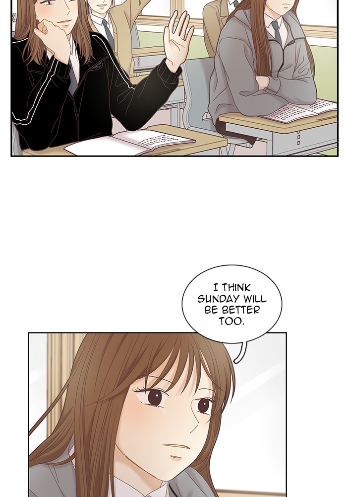 Girl's World chapter 237 page 16