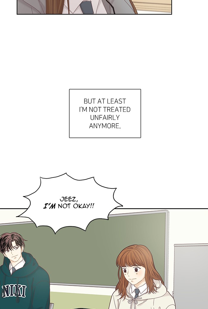 Girl's World chapter 237 page 17