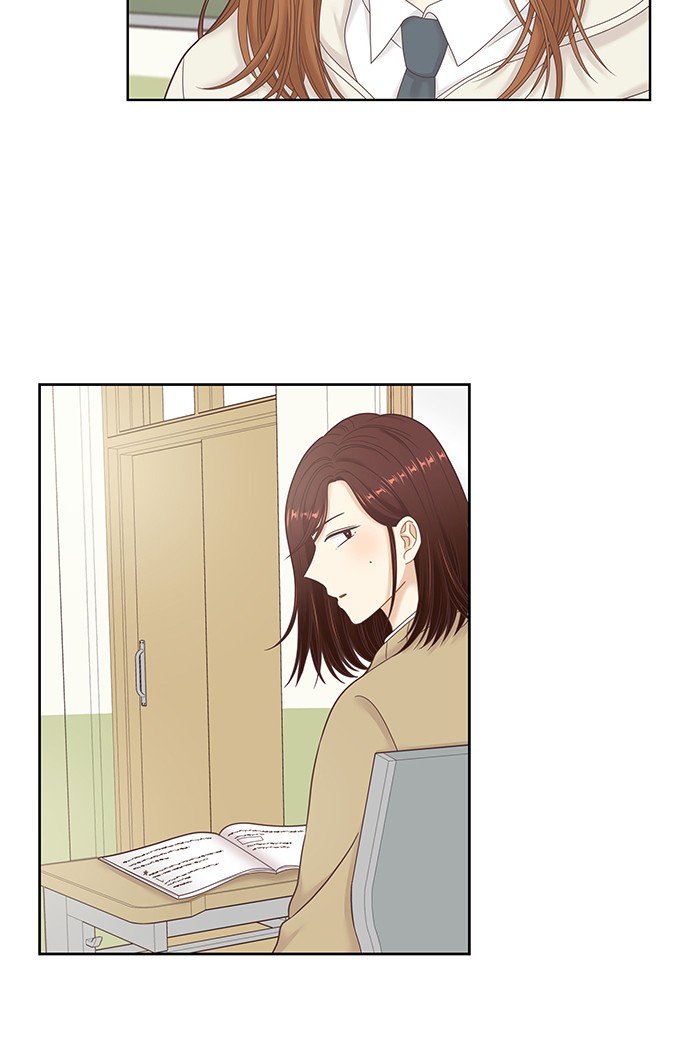 Girl's World chapter 237 page 19