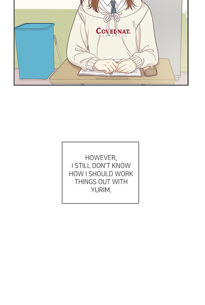 Girl's World chapter 237 page 21
