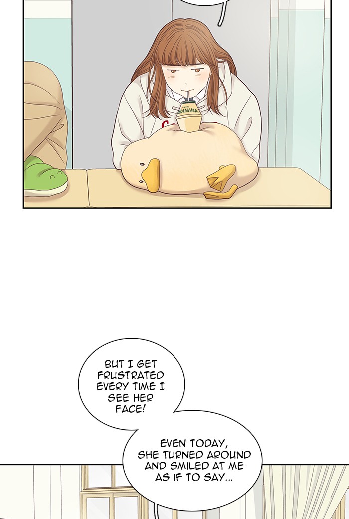 Girl's World chapter 237 page 23