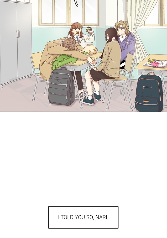 Girl's World chapter 237 page 24