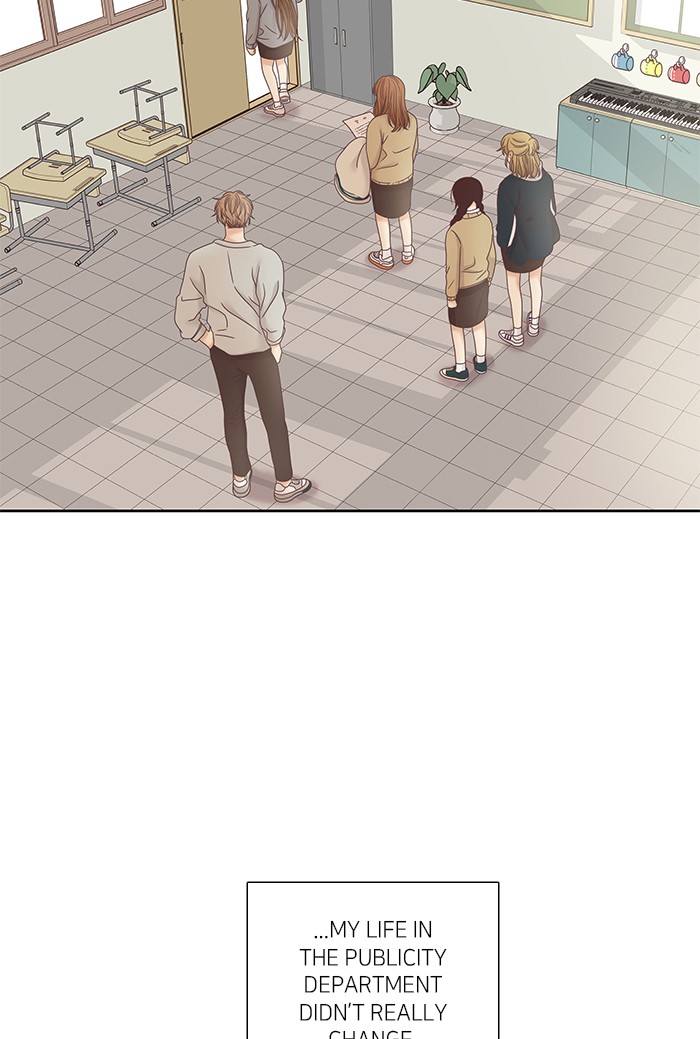 Girl's World chapter 237 page 3