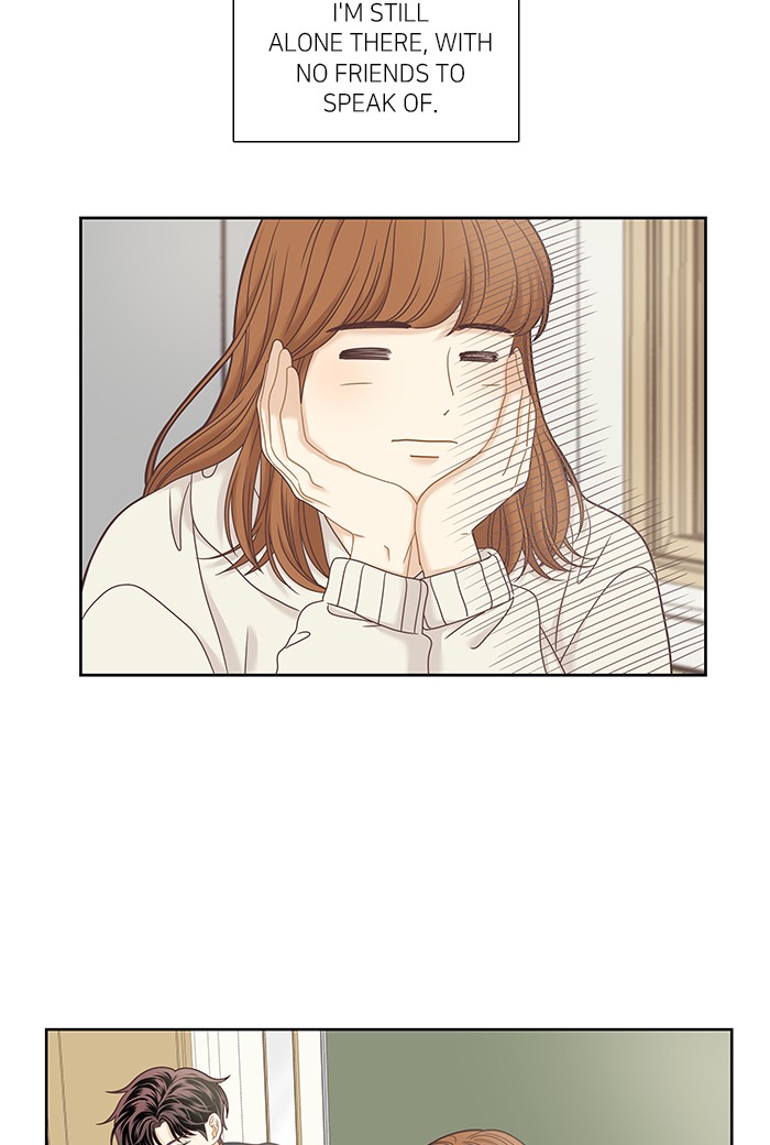 Girl's World chapter 237 page 5