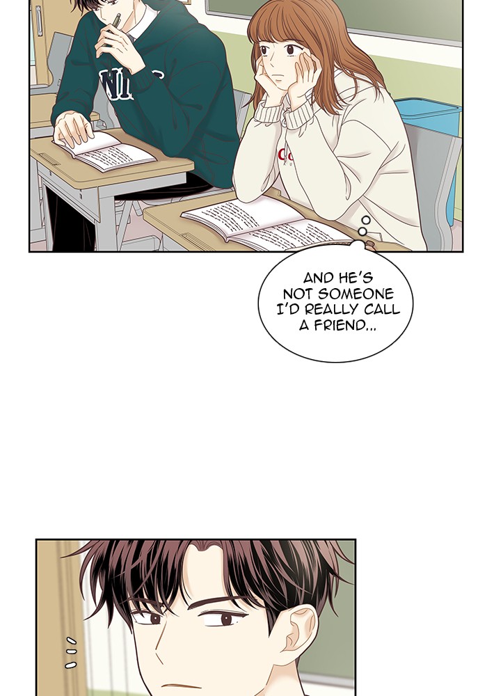 Girl's World chapter 237 page 6