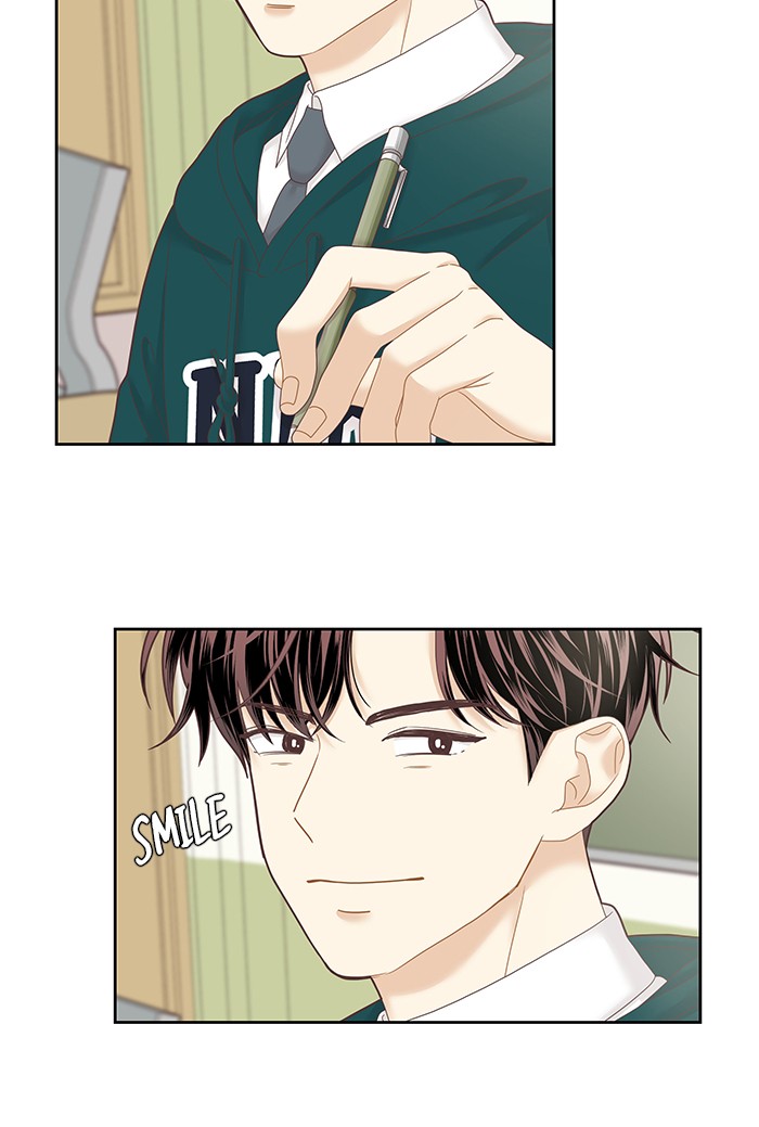 Girl's World chapter 237 page 7