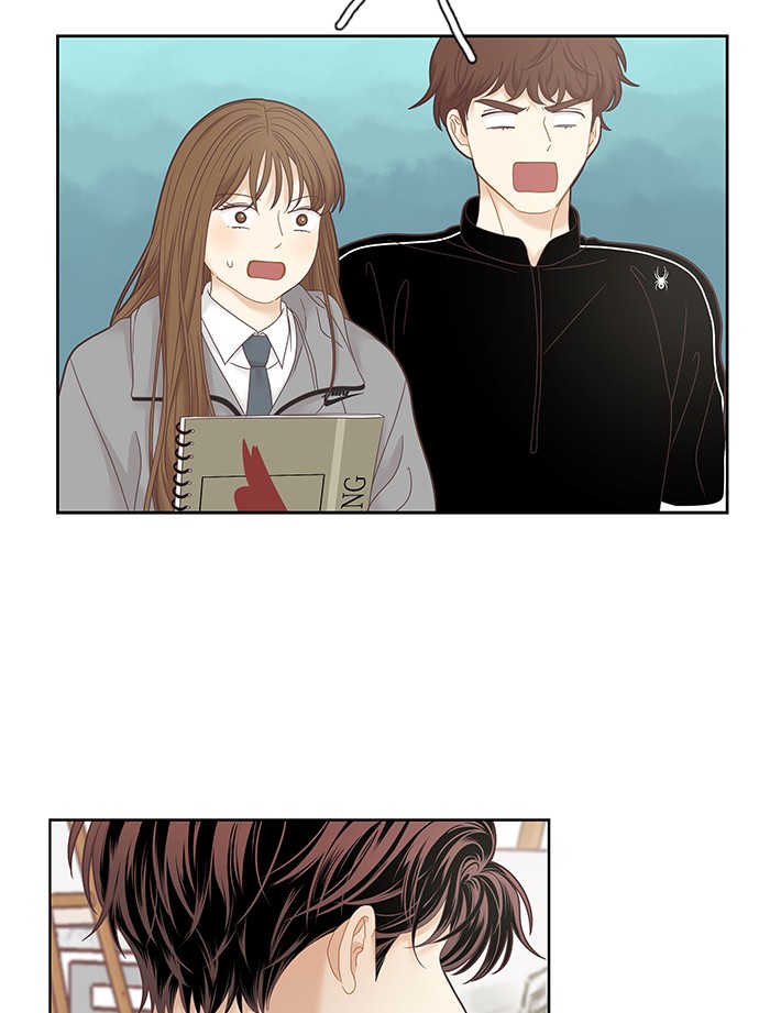 Girl's World chapter 237 page 71