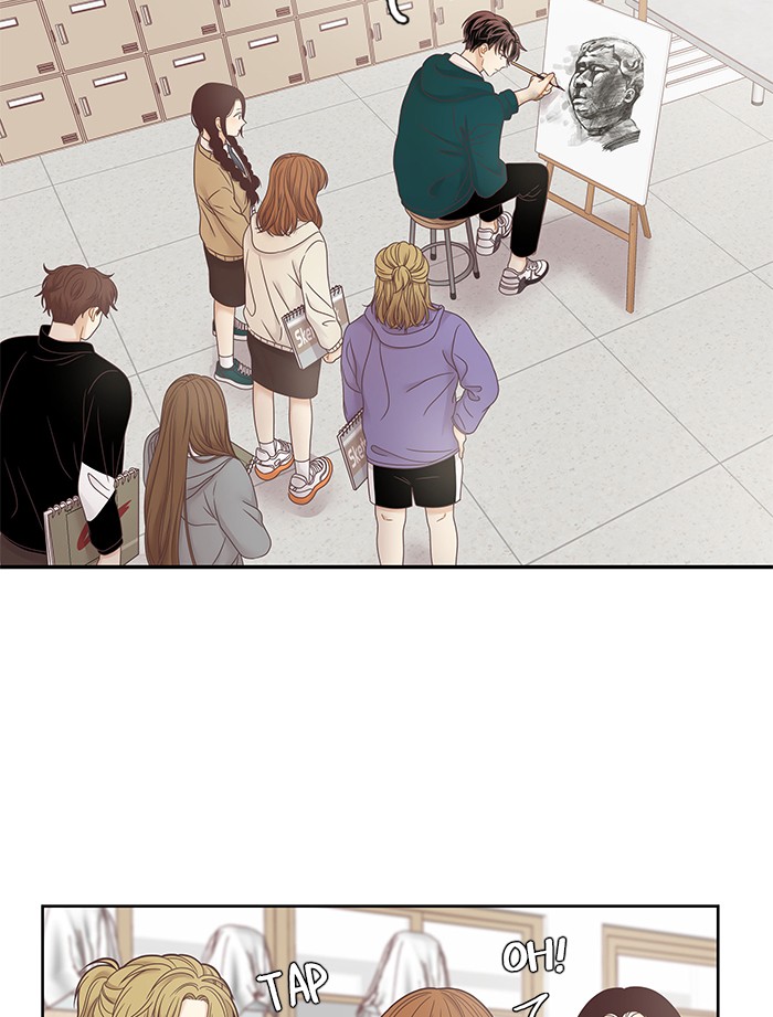 Girl's World chapter 237 page 73
