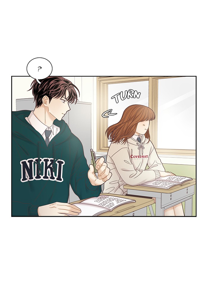 Girl's World chapter 237 page 8