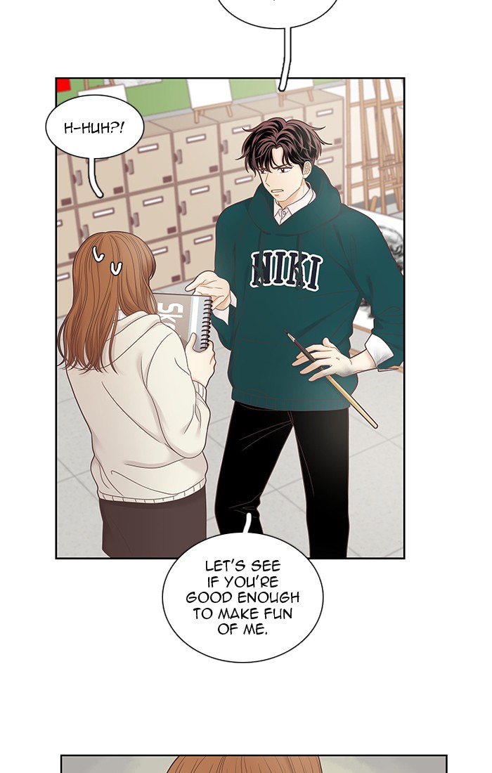 Girl's World chapter 238 page 12