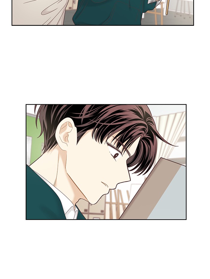 Girl's World chapter 238 page 15