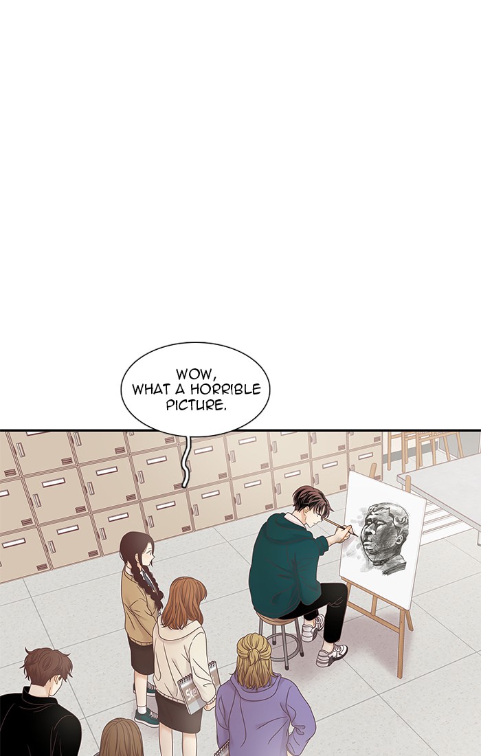 Girl's World chapter 238 page 2