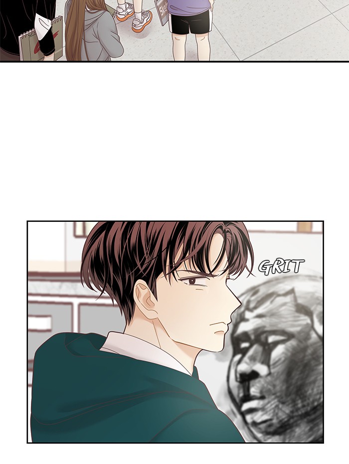 Girl's World chapter 238 page 3