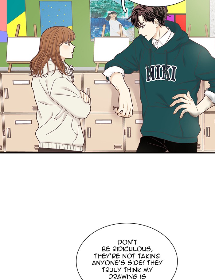 Girl's World chapter 238 page 34