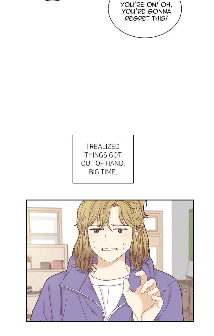 Girl's World chapter 238 page 39