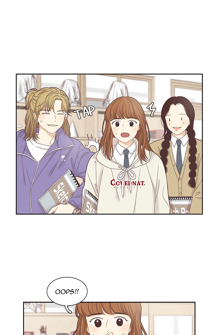 Girl's World chapter 238 page 4