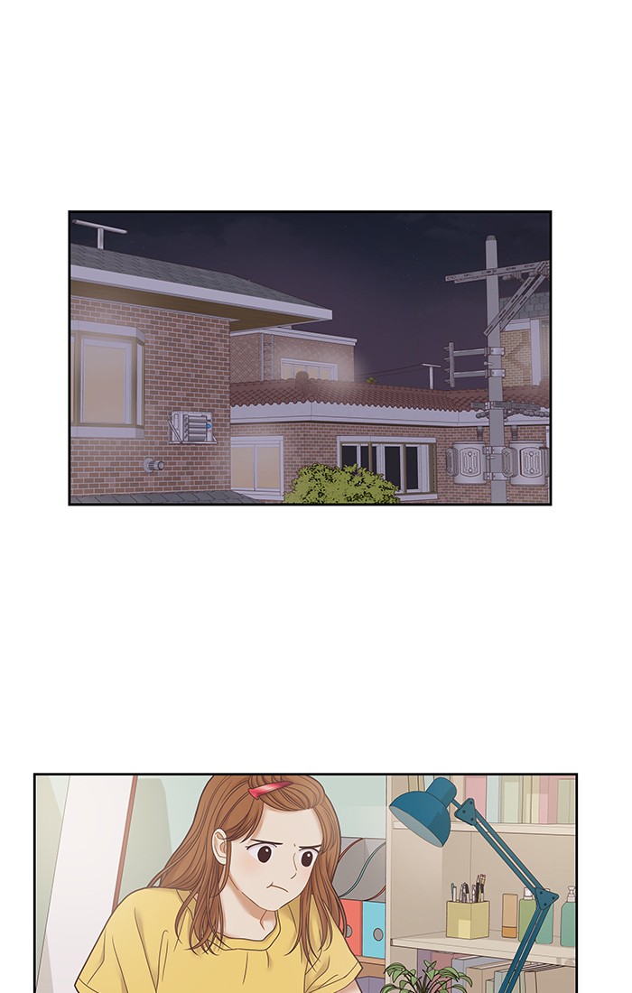 Girl's World chapter 238 page 45