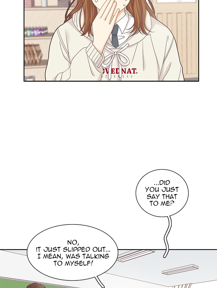 Girl's World chapter 238 page 5