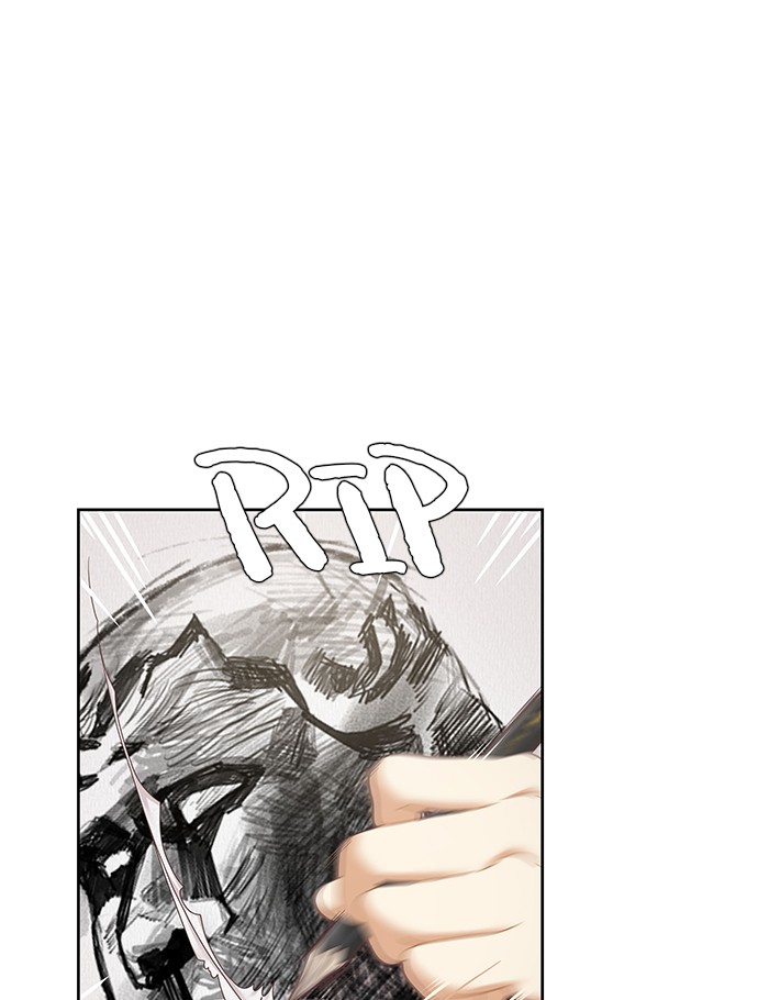 Girl's World chapter 238 page 50