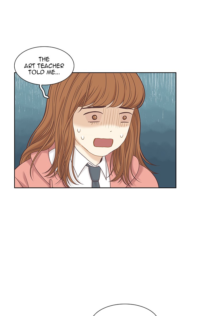 Girl's World chapter 238 page 57