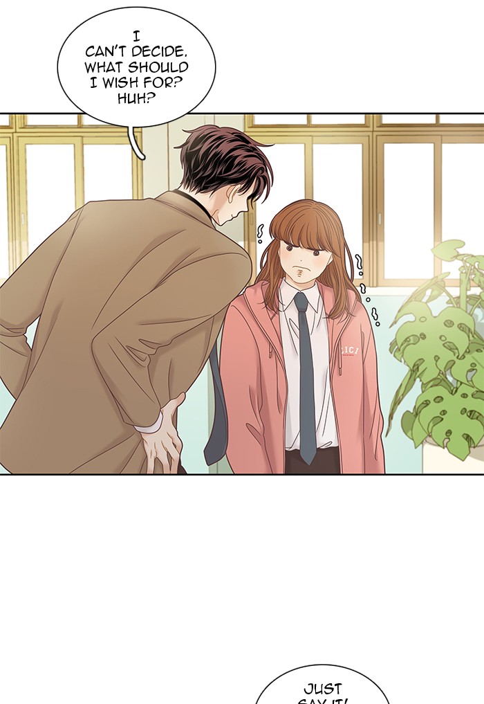 Girl's World chapter 238 page 61