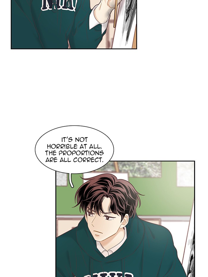 Girl's World chapter 238 page 7