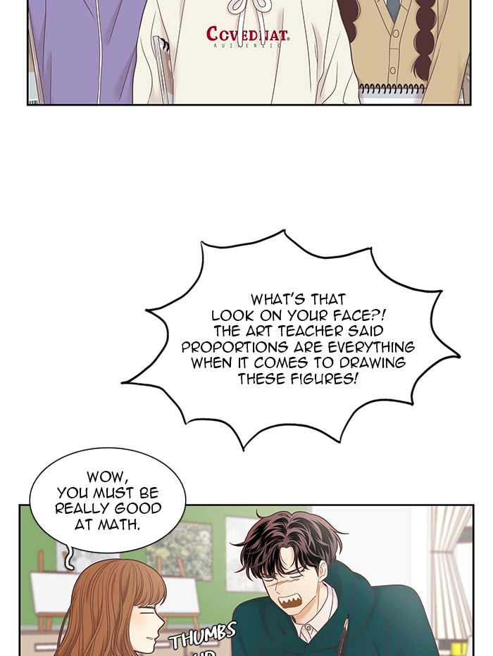 Girl's World chapter 238 page 9