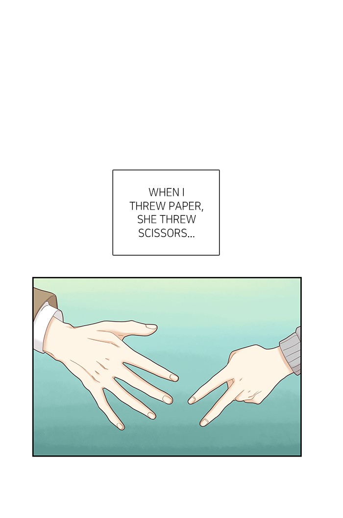 Girl's World chapter 239 page 1